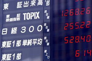 お得な金貨を導入する際のキーワード