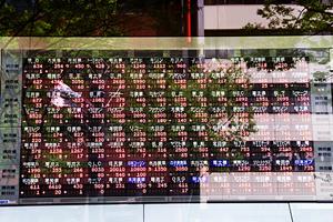 池袋で学生ローンを利用する方は