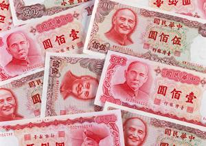 審査時間最短15分のでんさい割引